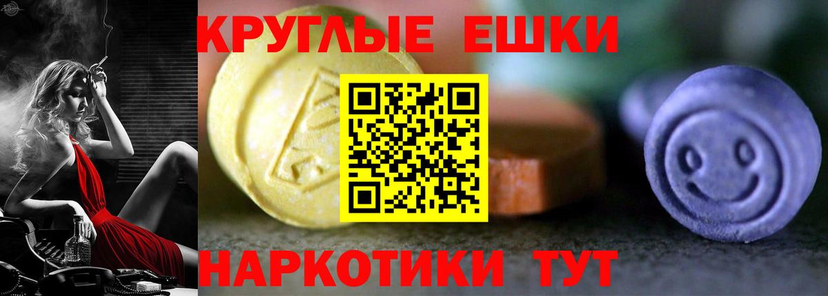 Ecstasy louis Vuitton Кондопога
