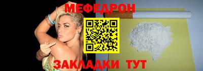 МДПВ Бузулук