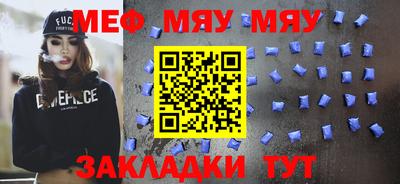 МДПВ Бузулук