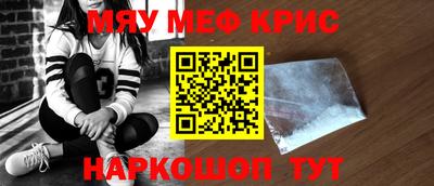 MDMA Premium VHQ Волгодонск