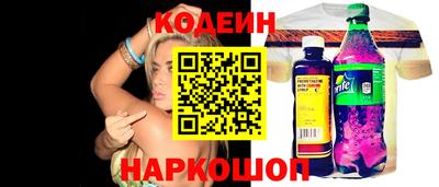 jwh Волжск