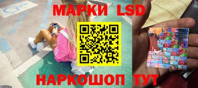 марихуана Бугуруслан