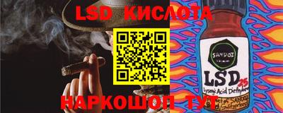 марихуана Бугуруслан