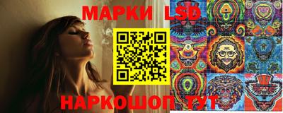 MDMA Premium VHQ Волгодонск