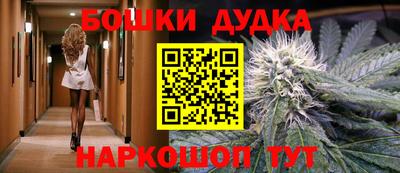 МДПВ Бузулук