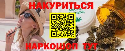 jwh Волжск