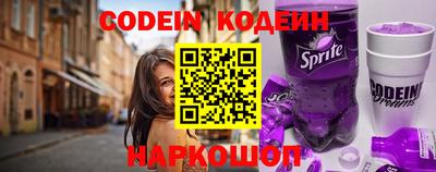 MDMA Premium VHQ Волгодонск