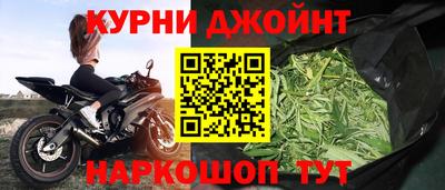 альфа пвп VHQ Будённовск