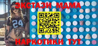 МДПВ Бузулук