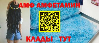 марихуана Бугуруслан