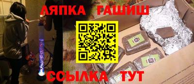 МДПВ Бузулук