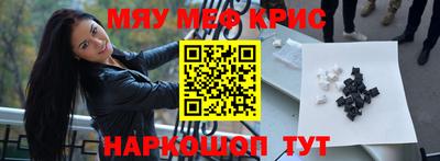 МДПВ Бузулук