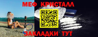 альфа пвп VHQ Будённовск