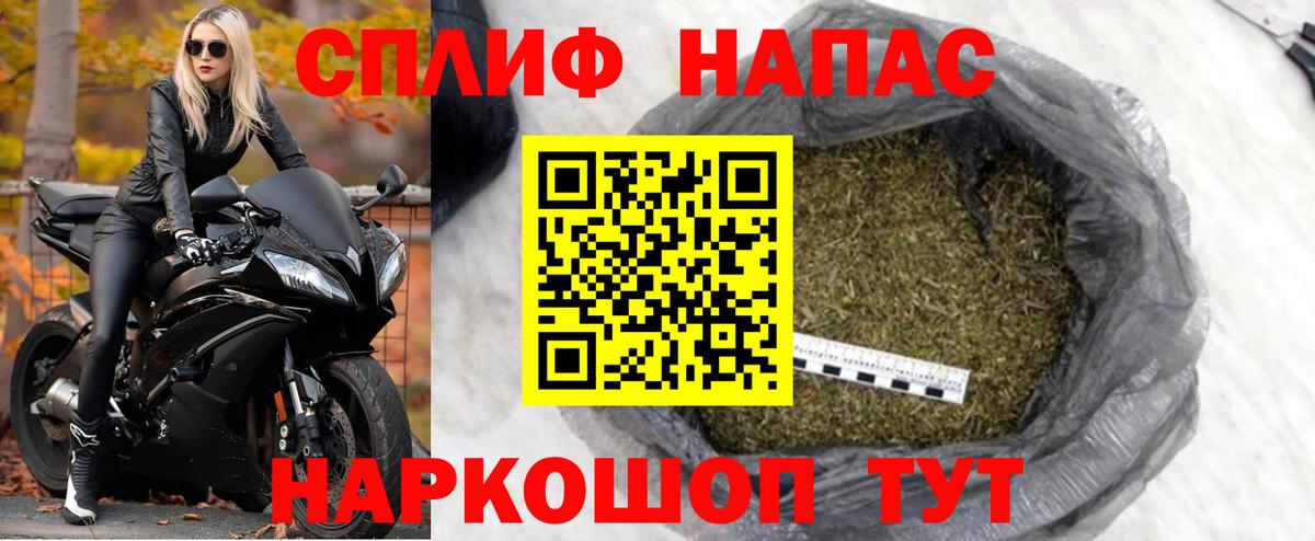 Марихуана ГИДРОПОН  Вход с VPN  Кондопога  Конопля конопля 